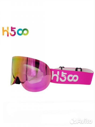 Очки горнолыжные маска для сноуборда