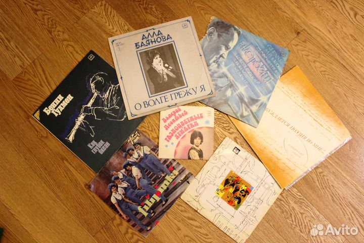 Грампластинки набор 19 шт. СССР