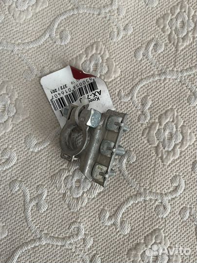 Клемма акб ах-723