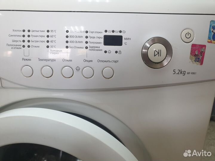 Стиральная машина Samsung 5.2кг