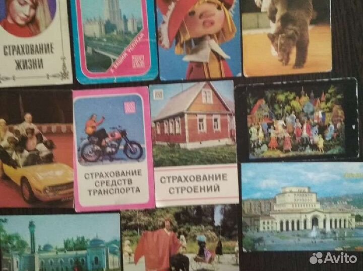 Календарики СССР