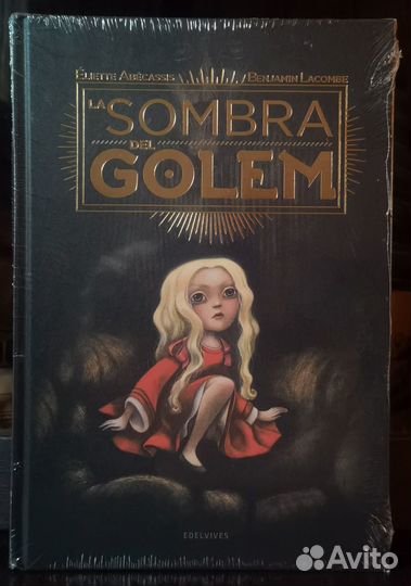 La sombra del golem Тень Голема Лакомб на испанско