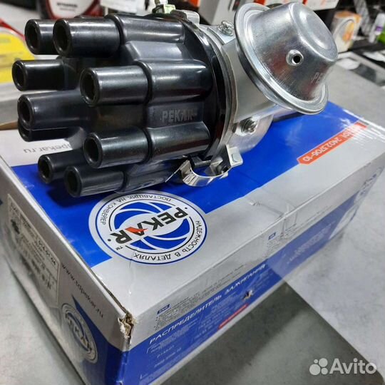 Распределитель зажигания газ-53,66,3307,паз,кавз