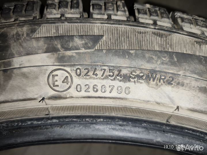 Pirelli Ice Zero 225/45 R18