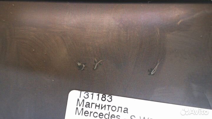 Магнитола Mercedes S W220, 2005