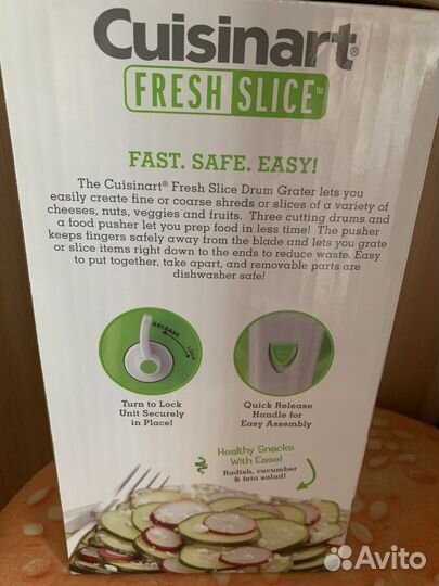 Измельчитель овощерезка ручная