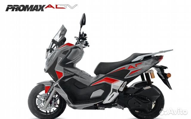 Максискутер promax honda ADV 250(49) (replica hond