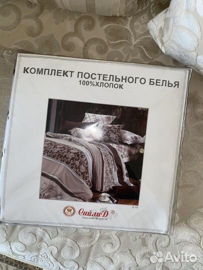 Белье постельное сайлид