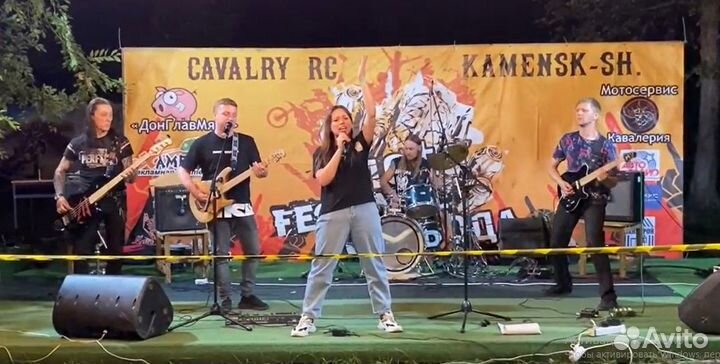 Певица, артист,администратор