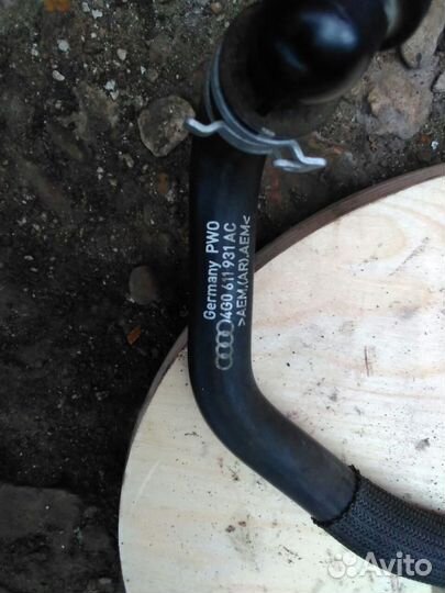 Audi A7 трубка вакуумная 4G0 611 931 AC