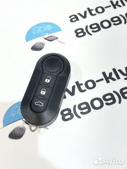 Корпус ключа Ситроен Джампер (Citroen Jumper)