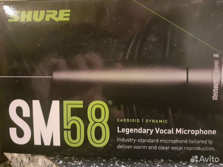 Микрофон shure sm 58