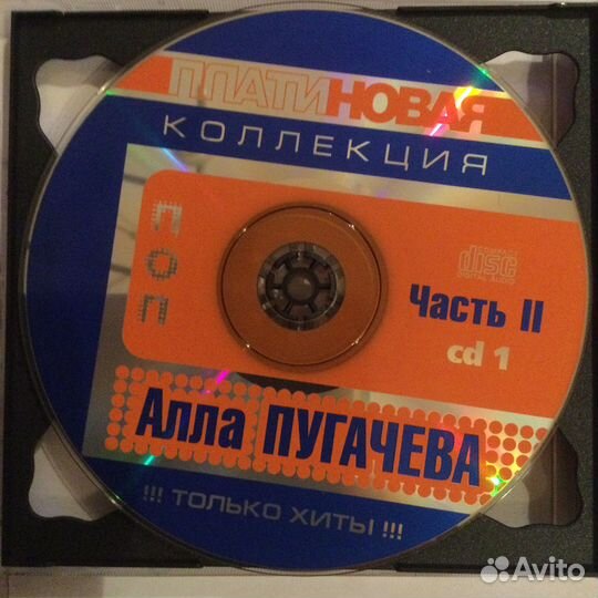 2CD Алла Пугачева-Платиновая коллекция II ч.2004г