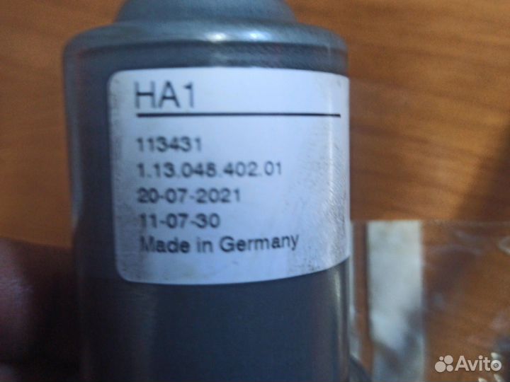 Насос масляный муфты халдекс для Audi VW