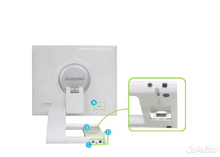Монитор Samsung 971p