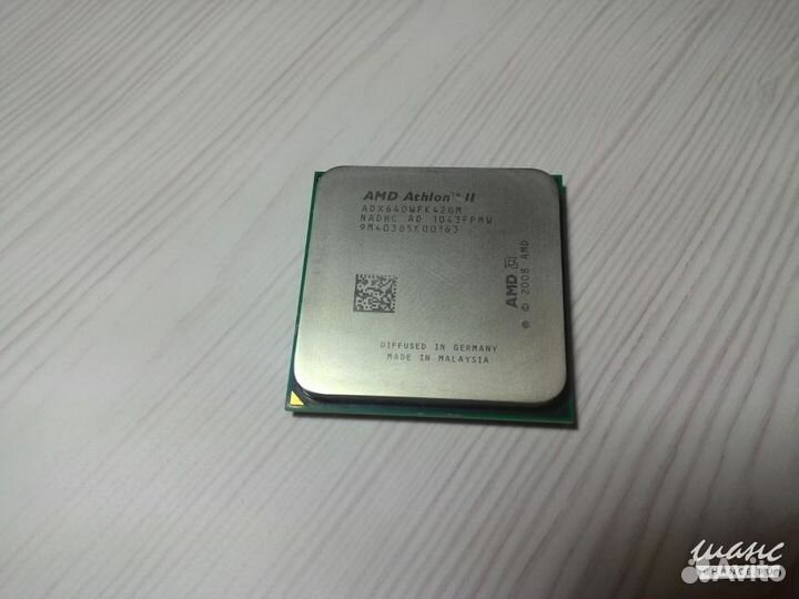AMD Athlon II X4 640