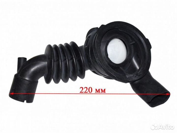 Патрубок стиральной машины bosch