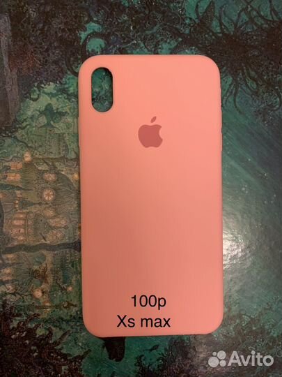 Чехлы на: iPhone xs max, 13 pro max, 11