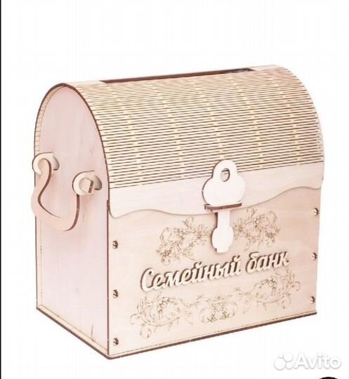 Свадебные кольца на автомобиль и копилка для денег