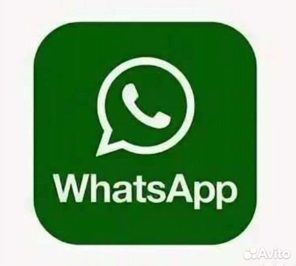 Программа / софт для WhatsApp рассылки