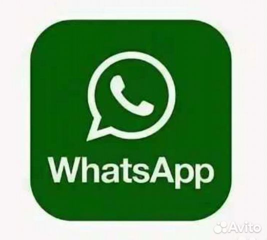 Программа / софт для WhatsApp рассылки