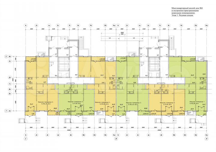Свободного назначения, 104 м²