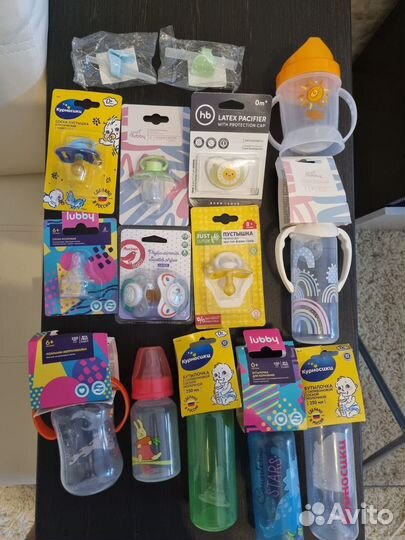 Бутылочки и соски