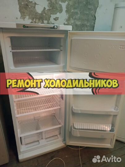 Холодильник ремонт