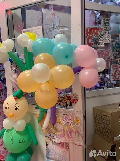 Цветы из воздушных шаров