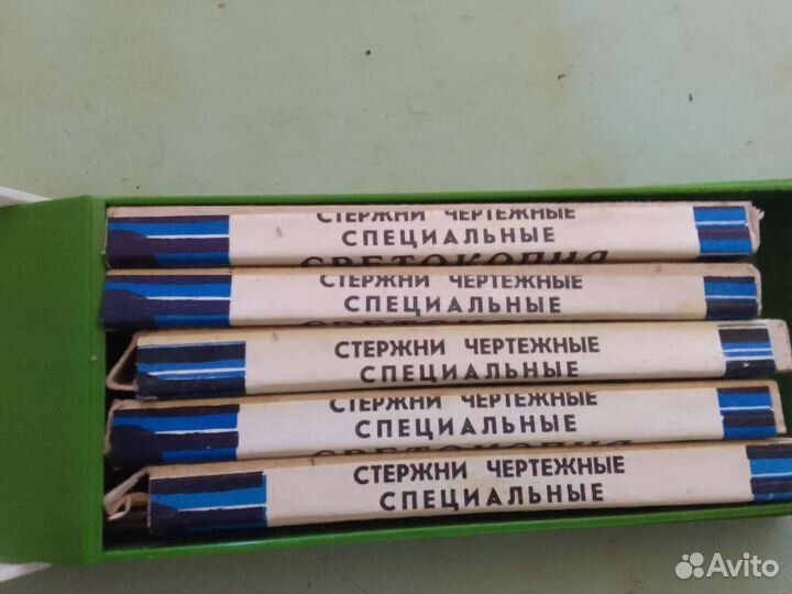 Набор конструкторских карандашей