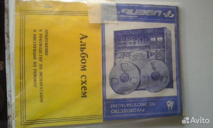 Олимп 005 электроника 003 004 идель 001