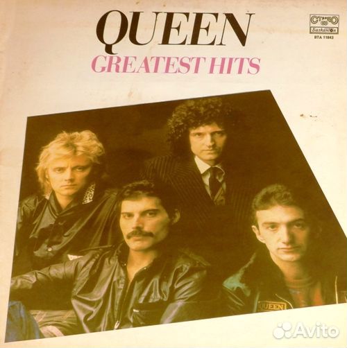 Виниловые пластинки Queen - Greatest Hits