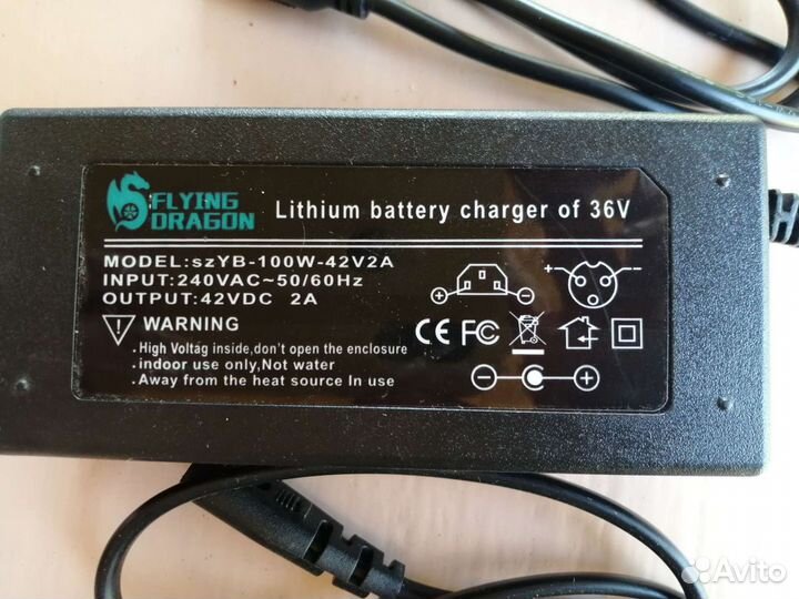 Универсальное зарядное устройство для гироскутера