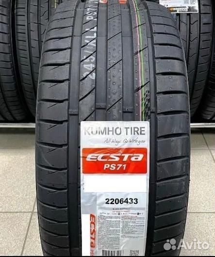 Yokohama BluEarth AE51 225/55 R18 98V