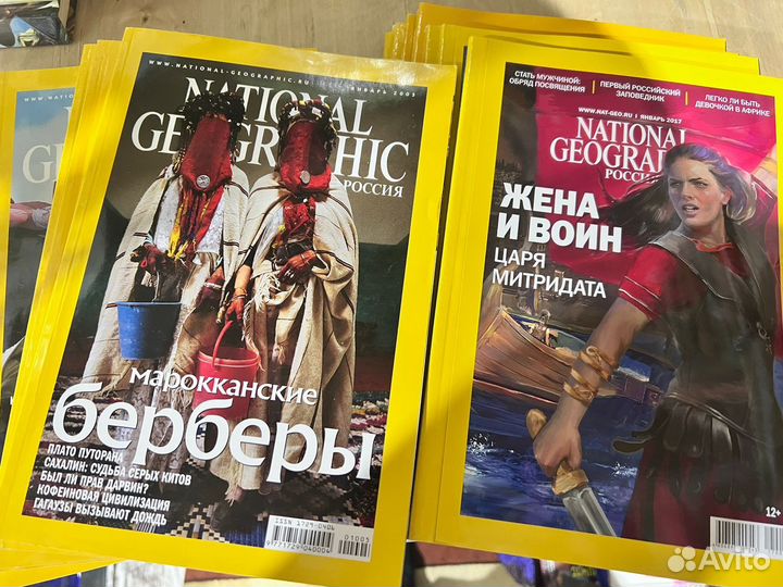 Журналы Deagostini, Hachette, NatGeo Traveler и др