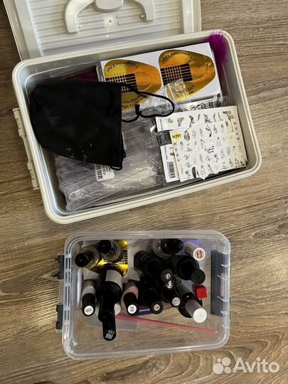 Набор для маникюра