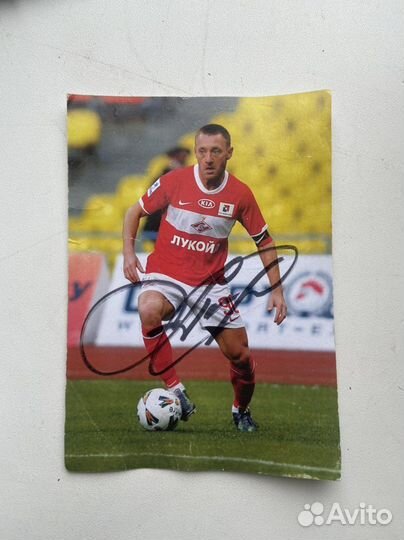 Автограф фк спартак Тихонов