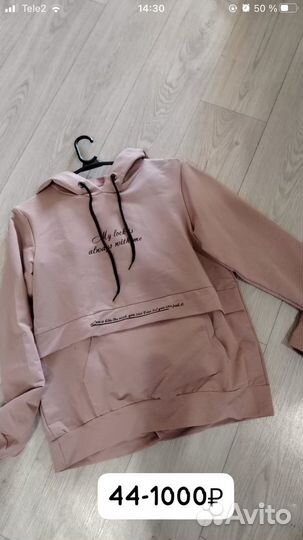 Спорт костбм