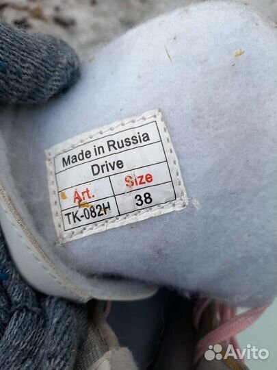 Коньки