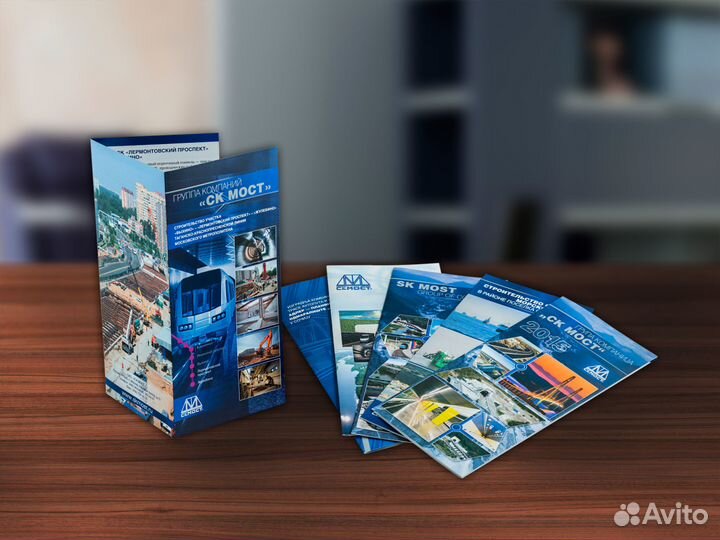 Рекламные листовки, флаера, буклеты