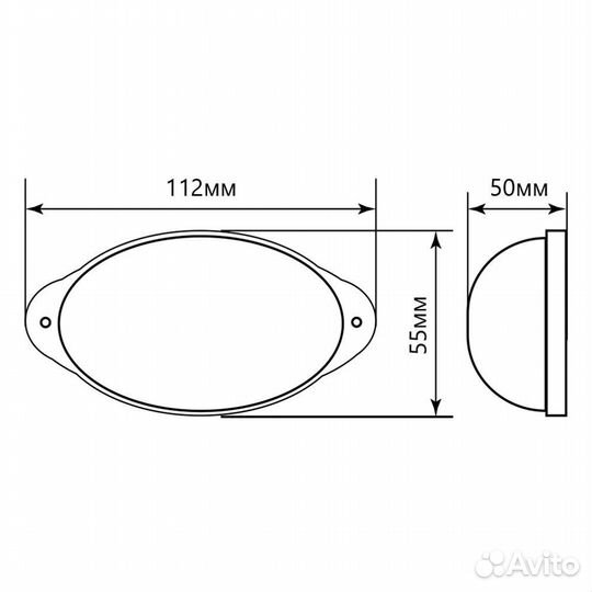 Строб лампа Feron stlb01 светильник вспышка 1.3W