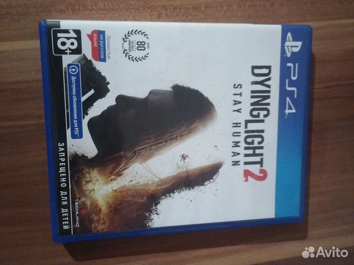 Игра для playstation ps4 диски