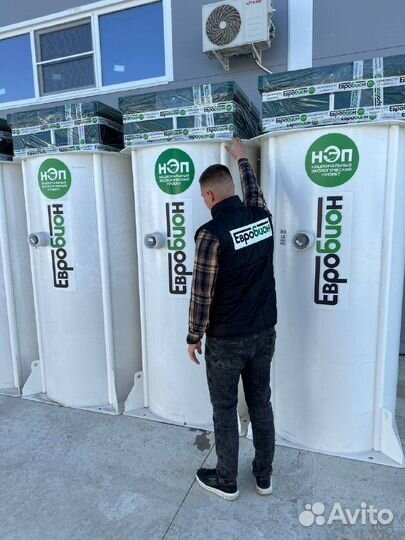 Био Септик для дома и дачи рассрочка SPT-4008