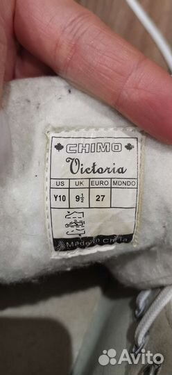 Коньки детские р 27