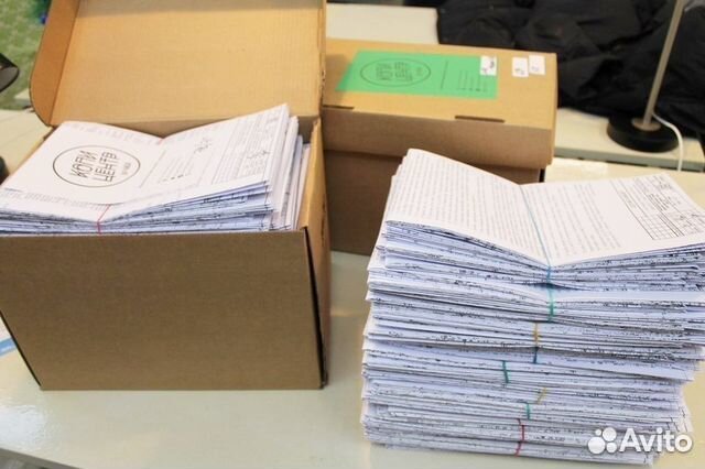 Печать чертежей форматы А0+, А0, А1, А2, А3, А4