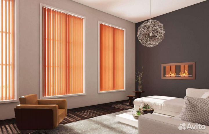 Вертикальные жалюзи