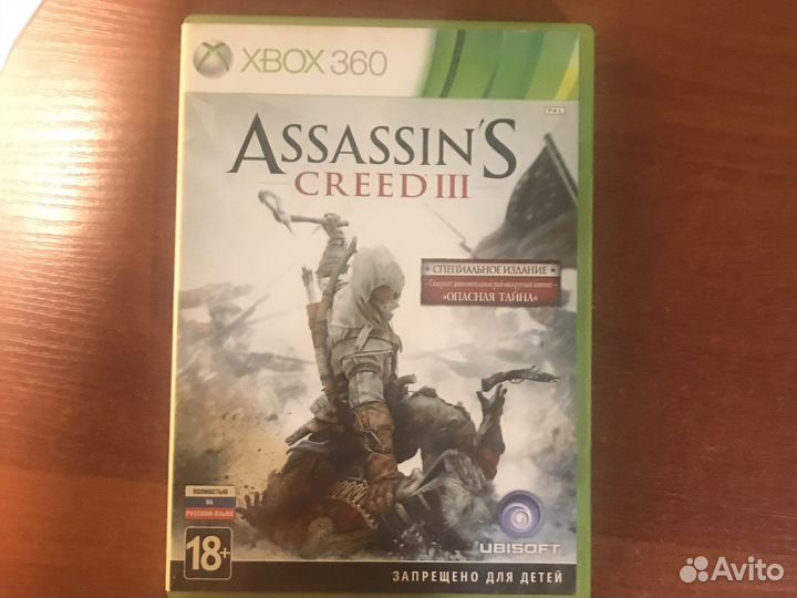 Диски на xbox 360 лицензия