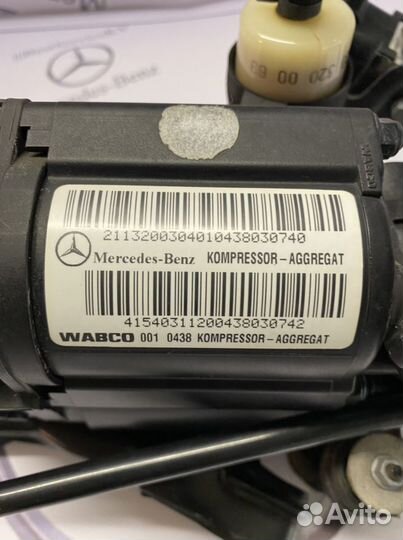 Компрессор пневмы mercedes w211,w219