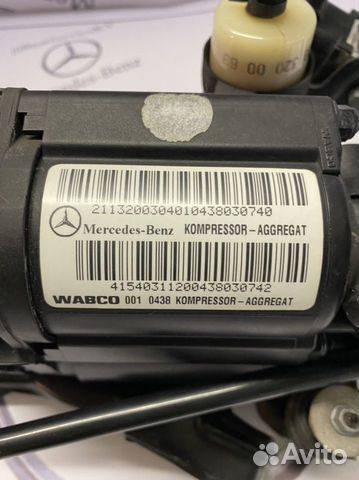 Компрессор пневмы mercedes w211,w219