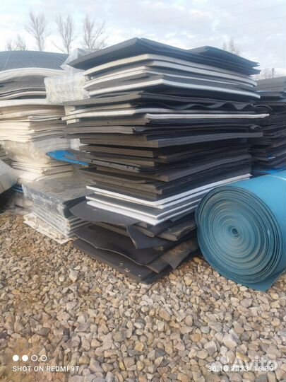 Теплоизоляция маты неликвид